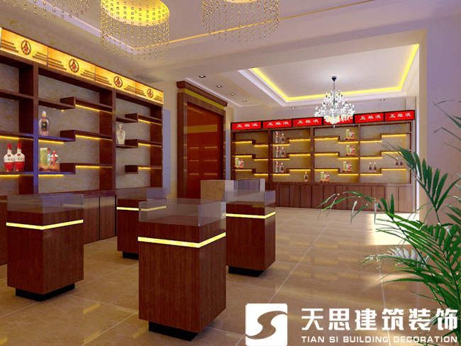 <a href=http://www.yuansenlin.net.cn/anli/ target=_blank class=infotextkey>合肥工裝</a>公司