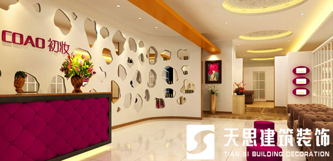 <a href=http://www.yuansenlin.net.cn/anli/ target=_blank class=infotextkey>合肥工裝</a>公司