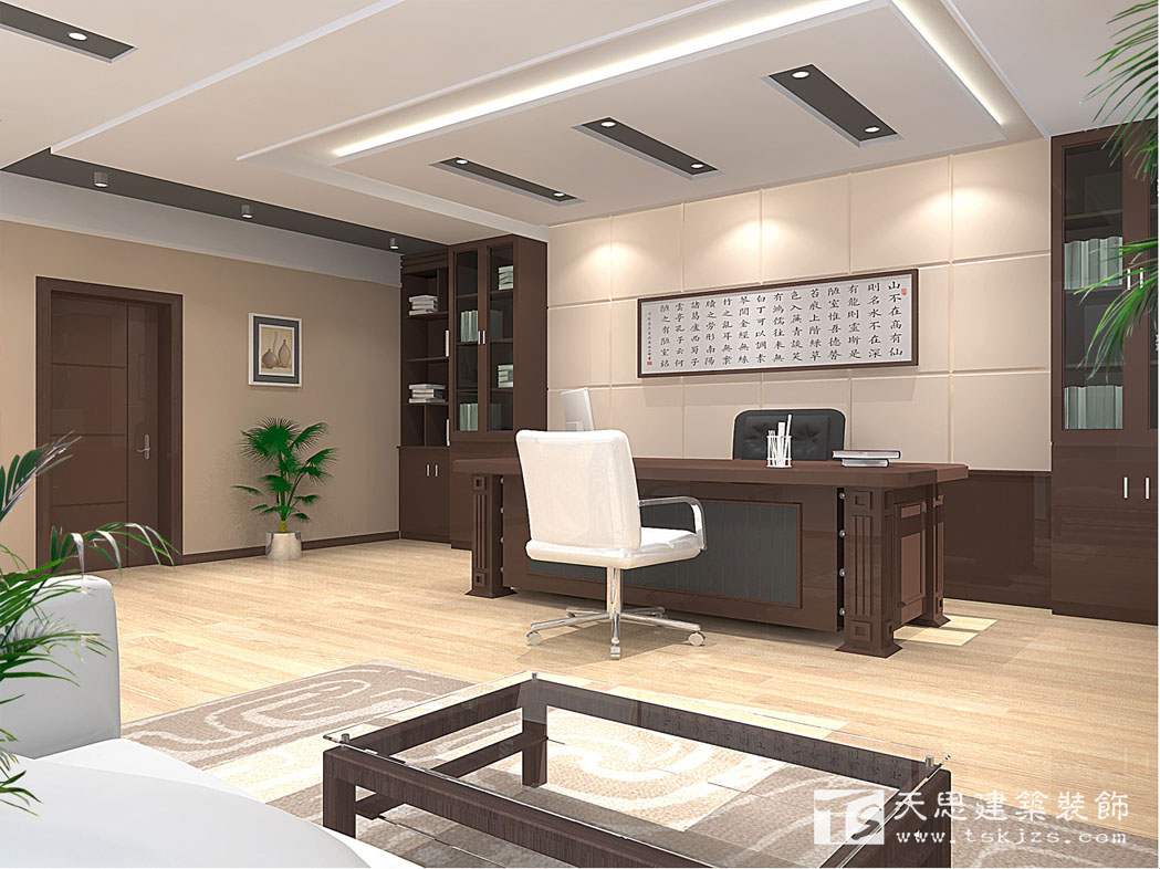 <a href=http://www.yuansenlin.net.cn/ target=_blank class=infotextkey>合肥辦公室裝修</a>