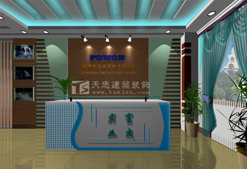 <a href=http://www.yuansenlin.net.cn/ target=_blank class=infotextkey>合肥辦公室裝修</a>