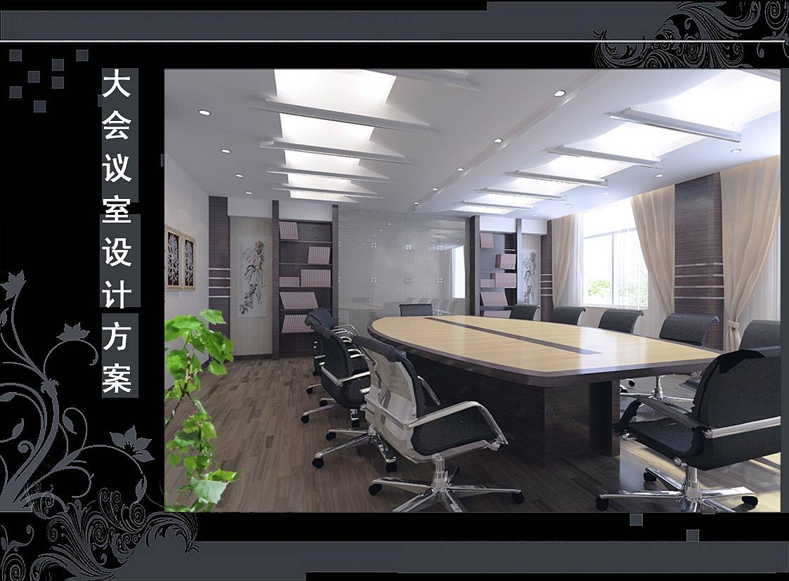 <a href=http://www.yuansenlin.net.cn/ target=_blank class=infotextkey>合肥辦公室裝修</a>