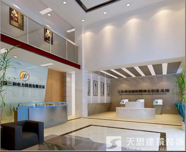 <a href=http://www.yuansenlin.net.cn/gccf/ target=_blank class=infotextkey>合肥廠房裝修</a>