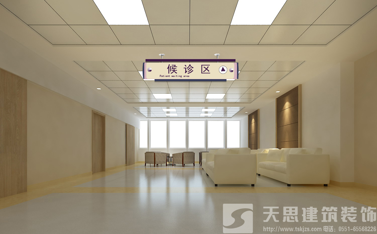 <a href=http://www.yuansenlin.net.cn/yiyuananli/ target=_blank class=infotextkey>合肥醫(yī)院裝修</a>哪家好
