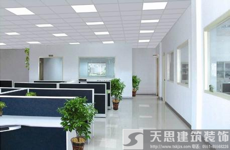 <a href=http://www.yuansenlin.net.cn/ target=_blank class=infotextkey>合肥辦公室裝修</a> 電路改造安全是第一
