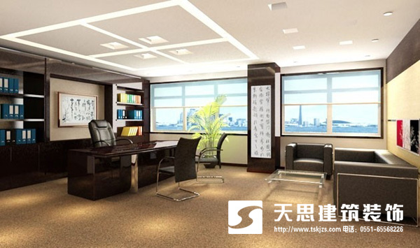 <a href=http://www.yuansenlin.net.cn/ target=_blank class=infotextkey>合肥辦公室裝修</a>