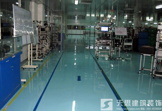 <a href=http://www.yuansenlin.net.cn/gccf/ target=_blank class=infotextkey>合肥廠房裝修</a>哪家好施工注意事項(xiàng)多