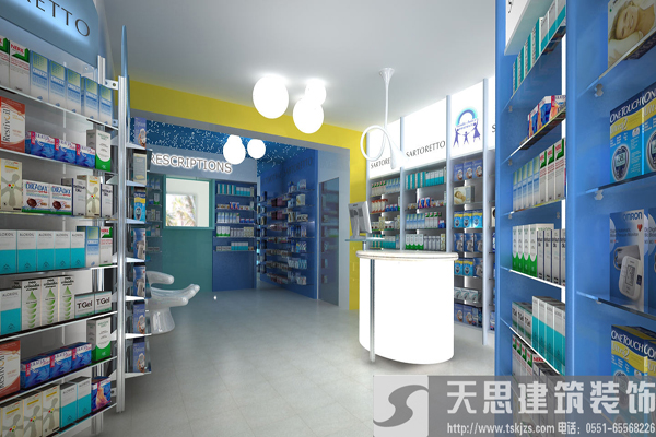 <a href=http://www.yuansenlin.net.cn/anli/ target=_blank class=infotextkey>合肥工裝</a>給你最好的藥店裝潢體驗(yàn)