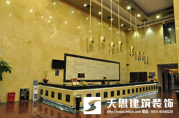 <a href=http://www.yuansenlin.net.cn/hfjdzx/ target=_blank class=infotextkey>合肥酒店裝修</a>