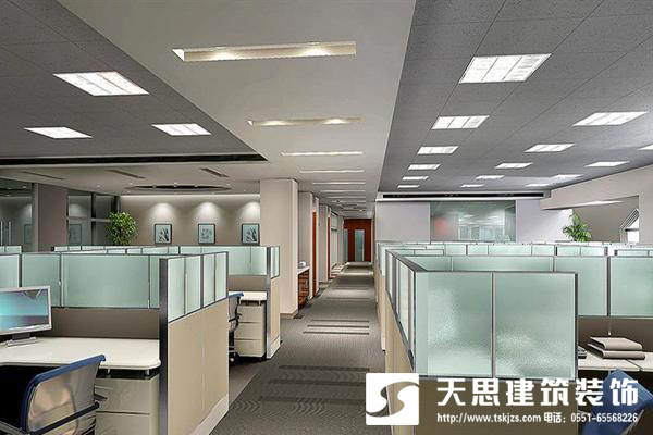 <a href=http://www.yuansenlin.net.cn/bgs/ target=_blank class=infotextkey>合肥辦公樓裝修</a>設計整體布局最重要
