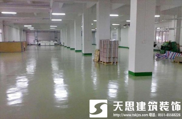<a href=http://www.yuansenlin.net.cn/gccf/ target=_blank class=infotextkey>合肥廠房裝修</a>注意事項(xiàng)