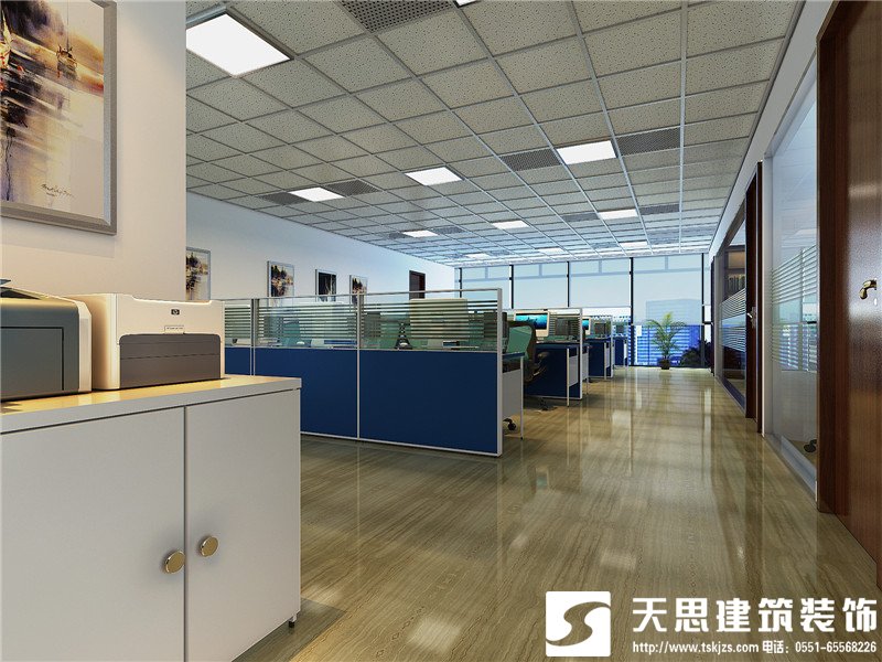 <a href=http://www.yuansenlin.net.cn/bangonganli/ target=_blank class=infotextkey>合肥辦公室設(shè)計</a>