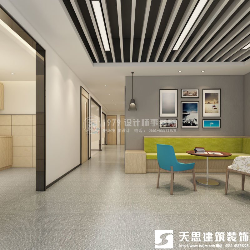 <a href=http://www.yuansenlin.net.cn/ target=_blank class=infotextkey>合肥辦公室裝修</a>要注意光在設(shè)計(jì)中的影響