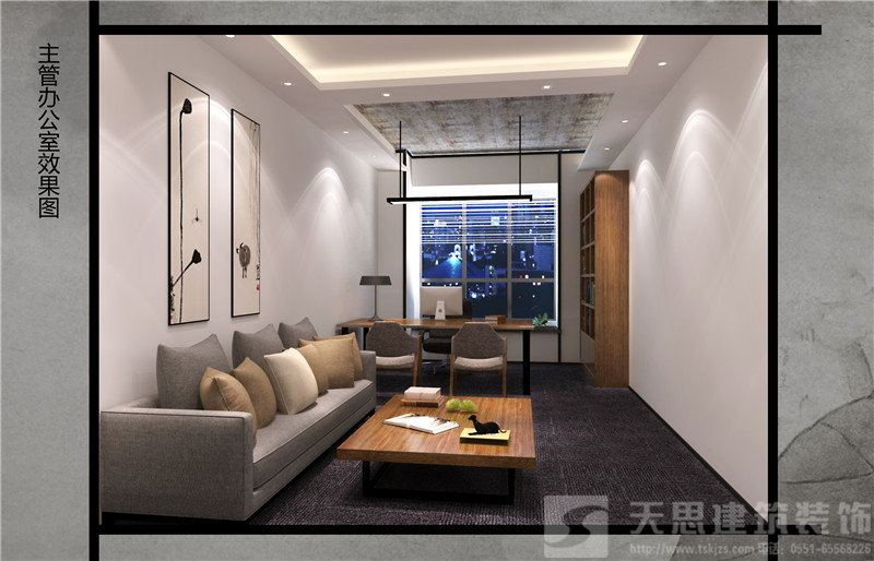 <a href=http://www.yuansenlin.net.cn/bgs/ target=_blank class=infotextkey>合肥辦公樓設(shè)計</a>哪家好