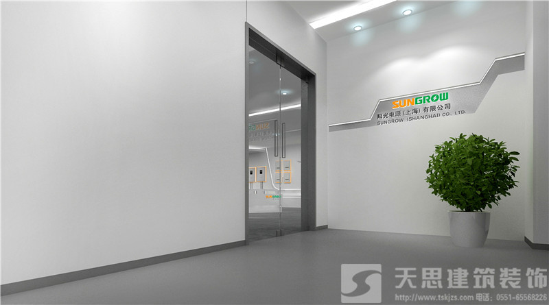 <a href=http://www.yuansenlin.net.cn/ target=_blank class=infotextkey>合肥辦公室裝修</a>