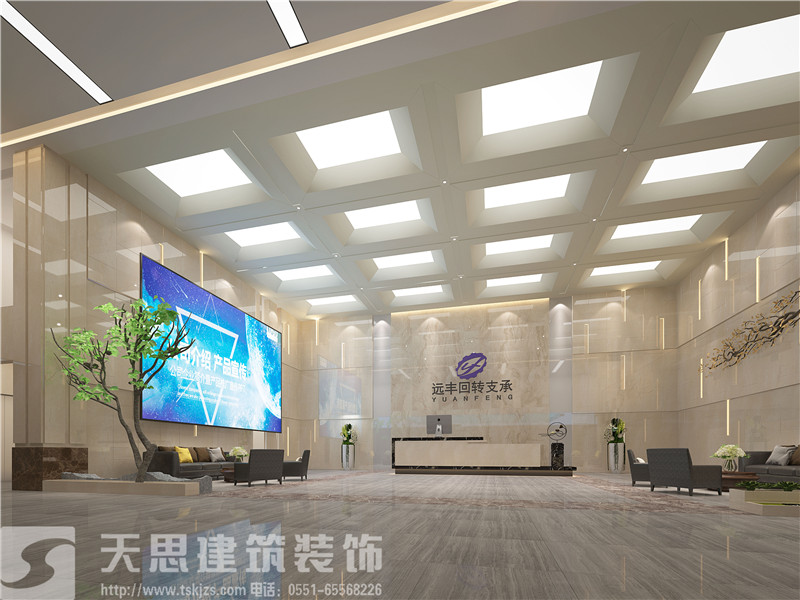 <a href=http://www.yuansenlin.net.cn/bangonganli/ target=_blank class=infotextkey>合肥辦公室設(shè)計(jì)</a>