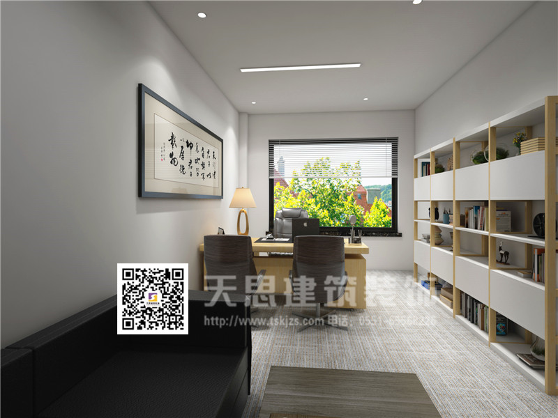 <a href=http://www.yuansenlin.net.cn/ target=_blank class=infotextkey>合肥辦公室裝修</a>設計