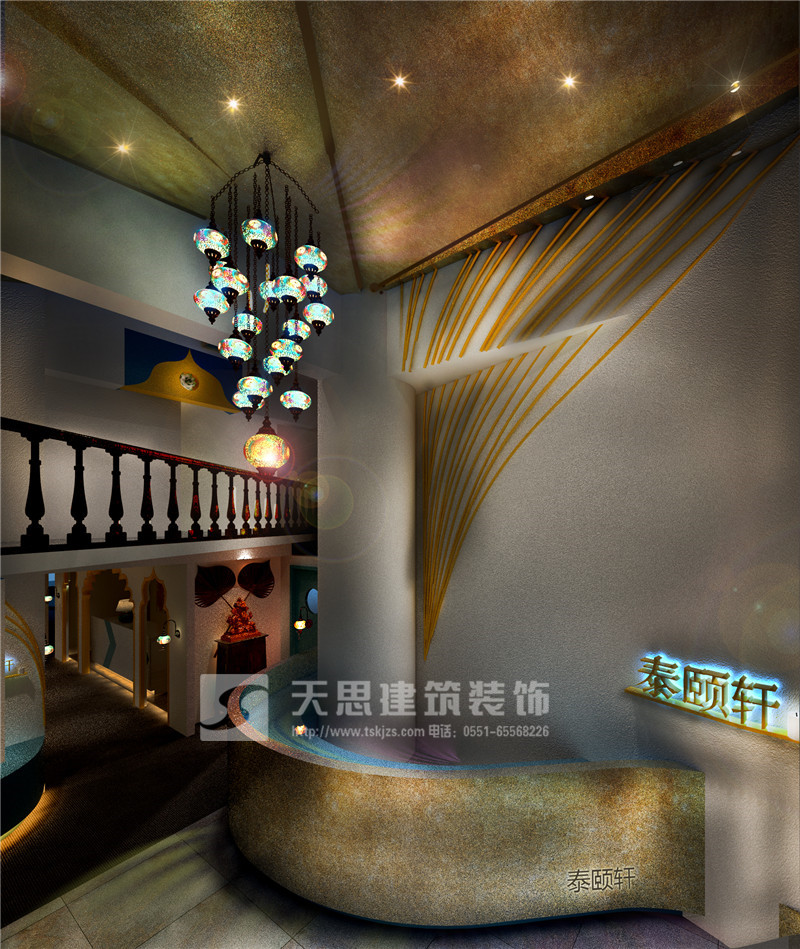 <a href=http://www.yuansenlin.net.cn/huisuoanli/ target=_blank class=infotextkey>合肥會所設(shè)計</a>公司