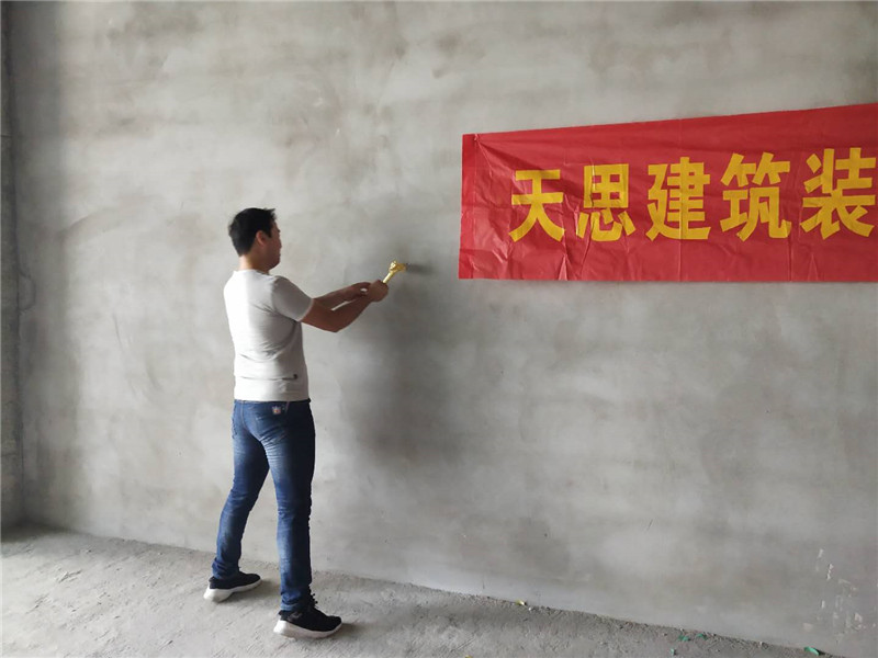 <a href=http://www.yuansenlin.net.cn/bangonganli/ target=_blank class=infotextkey>合肥辦公室設計</a>公司