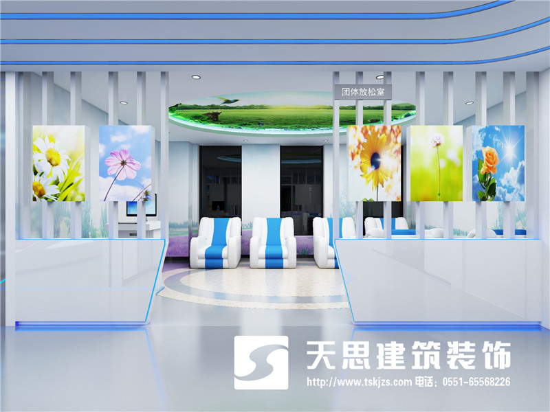 <a href=http://www.yuansenlin.net.cn/bgs/ target=_blank class=infotextkey>合肥辦公樓設計</a>公司